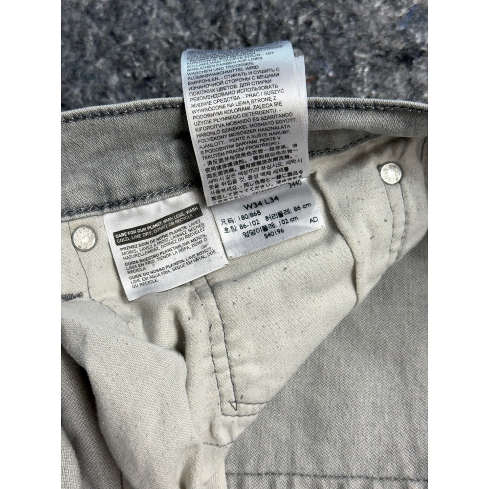 Levis 511 Slim Fit Jeans Mens 34x34 Light Gray Stretch Denim Pants 04511-3440 - Picture 11 of 16